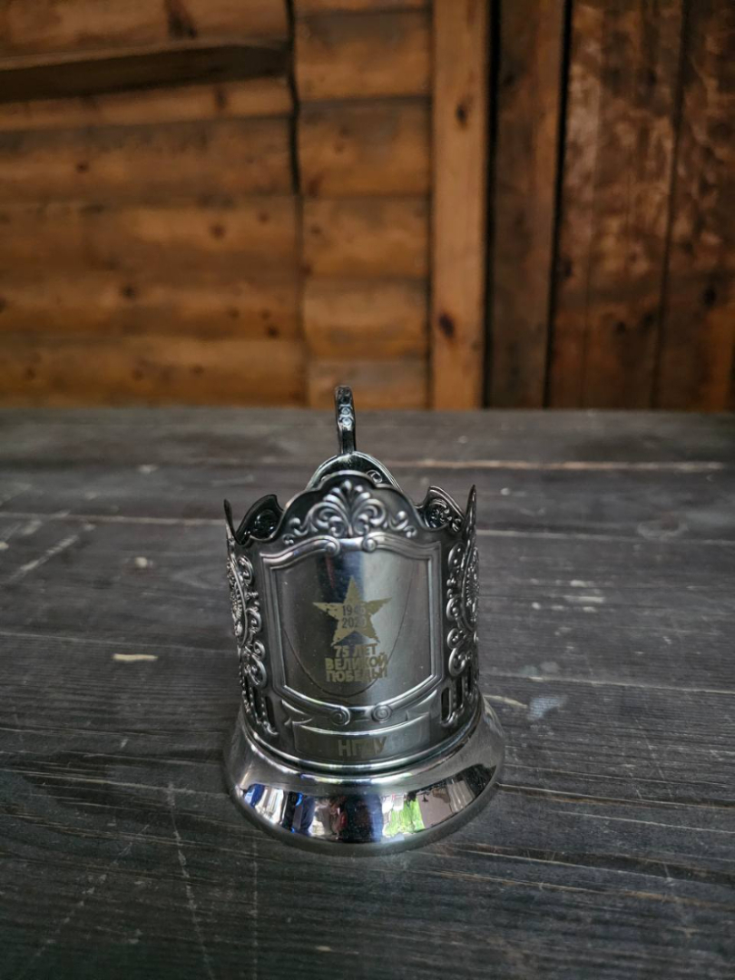 Подстаканник мельхиор винтажный. Картинка 1